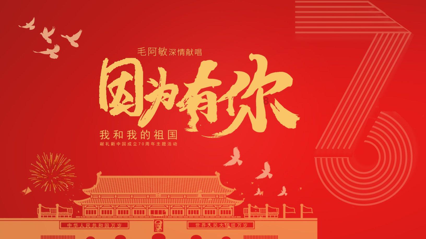 上海花满堤酒店管理有限公司成立,注册资本1000.00万元人民币